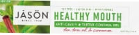 Jason Healthy Mouth Anti-Cavity & Tartar Control Gel