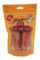 Smokehouse Chicken Skewers Dog Snacks