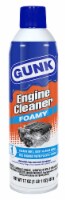 Gunk Engine Cleaner and Degreaser