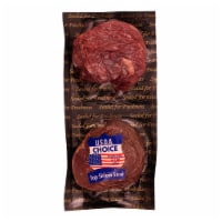 Great American Boneless Beef Top Sirloin Steaks Perspective: Main