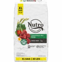 Nutro 079105129121 40 lbs Wholesome Essentials Lamb & Rice Recipe Dog Food