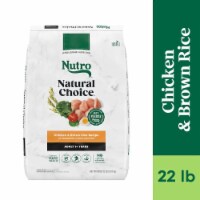Nutro Natural Choice Adult Dry Dog Food Chicken and Brown Rice Recipe Perspective: Main