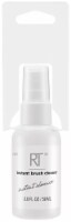 Real Techniques® Instant Brush Cleaner Spray Perspective: Main