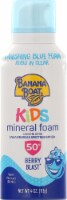 Banana Boat Berry Blast Mineral Foam Sunscreen Lotion - SPF 50+ Perspective: Main