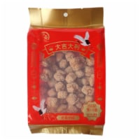 Imperial Palace Sesame Cookies Perspective: Main