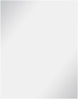 Ucreate Premium Poster Board - White Perspective: Main