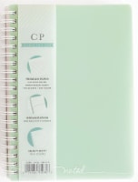 Carolina Pad Sage Noted Personal Book Perspective: Main