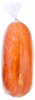 Cardinal's Italian Bread