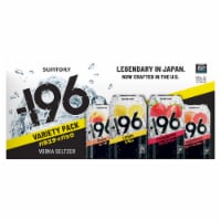 -196 Variety Packs Perspective: Main