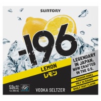 -196 Lemon Vodka Seltzer Perspective: Main