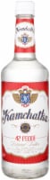 Kamchatka Diluted Vodka Perspective: Main