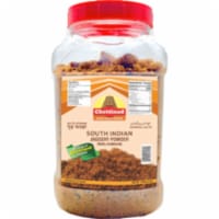 Chettinad South Indian Jaggery Powder - 2 Lb