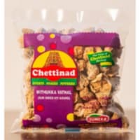 Chettinad Mithukka Vathal (Sun Dried Ivy Gourd) - 100 Gm (3.5 Oz)