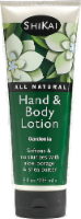 ShiKai White Gardenia Hand & Body Lotion