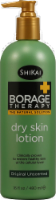ShiKai Borage Therapy Original Unscented Dry Skin Lotion