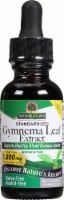 Nature's Answer Gymnema Herbal Supplement 300mg Perspective: Main