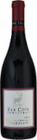 Elk Cove Vineyards Estate Pinot Noir