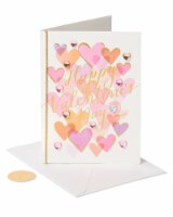 Papyrus Valentine’s Day Card (Sending Love) Perspective: Main