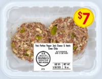 Hatch Green Chile & Pepper Jack Cheese Pork Patties Perspective: Main