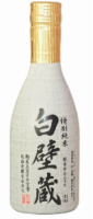 Takara Shirakebegura Toku Junmai Sake Perspective: Main