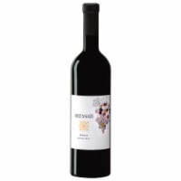 Recanati Galilee Merlot Red Wine Perspective: Main