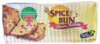 HTB Spice Bun Perspective: Main