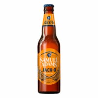 Samuel Adams Jack-O Pumpkin Ale Seasonal Beer Perspective: Main
