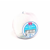 Dodoni Dry Myzithra Cheese Perspective: Main