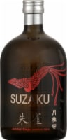 Gekkeikan Szaku Sake