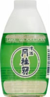 Gekkeikan Cap-Ace Sake