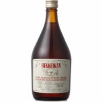 Gekkeikan Plum Japanese Wine Perspective: Main