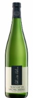 Schmitt Sohne Pies Michelsberg Ries Kabinett White Wine Perspective: Main