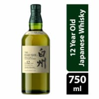Hakushu 12 Year Old Single Malt Japanese Whisky Perspective: Main