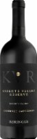 Beringer Knights Valley Reserve Cabernet Sauvignon Red Wine Perspective: Main