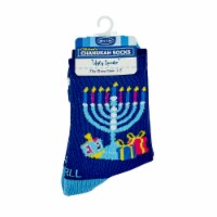 Rite Lite® Childrens "Ugly Sweater" Chanukah Socks Perspective: Main