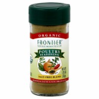 McCormick Poultry Seasoning 0.65 Oz Mixed Spices & Seasonings