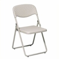 Folding Chair with Beige Plastic Seat and Back and Beige Frame. (4 Pack)