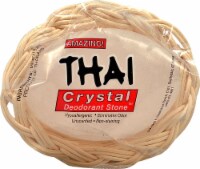 Thai Deod Stone Amazing T