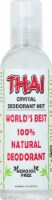 Thai Crystal Deod Spray Perspective: Main