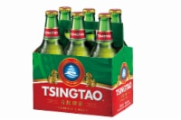 Tsingtao Premium Lager Imported Asian Beer Perspective: Main