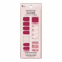 Dashing Diva Gloss Ultra Shine Gel Palette - Berry Bloodstone Perspective: Main
