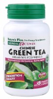 Nature's Plus Herbal Actives Chinese Green Tea Capsules 400 mg Perspective: Main