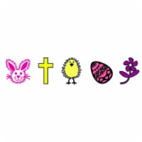 Creative Shapes Etc SE-0505 0.5 x 0.5 in. Incentive Stamp Set, Easter - 5 Count