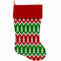 Chevron Christmas Trees Christmas Stocking