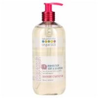 Nature's Baby Organics Lavender Chamomile Shampoo & Body Wash