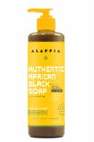 Alaffia Authentic African Black Hemp Olive Leaf Soap