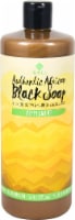 Alaffia African Peppermint Black Soap