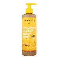 Alaffia Tangerine Citrus African Black Soap Perspective: Main
