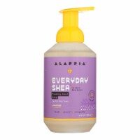 Alaffia Everyday Shea Lavender Foaming Hand Soap
