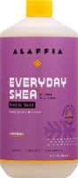 Alaffia  Bubble Bath Lavender